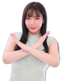 こんなプロダクションにご注意